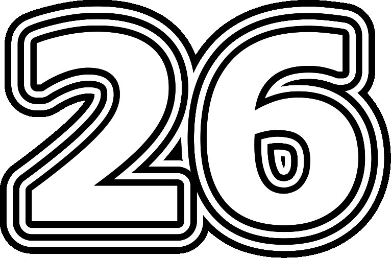 23 Контур цифры