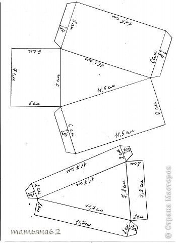 Кусок торта из бумаги схема