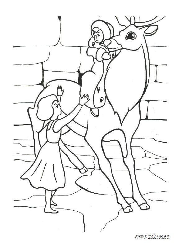 Раскраска Снежная Королева из сказки