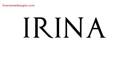 Имя Ирина на английском