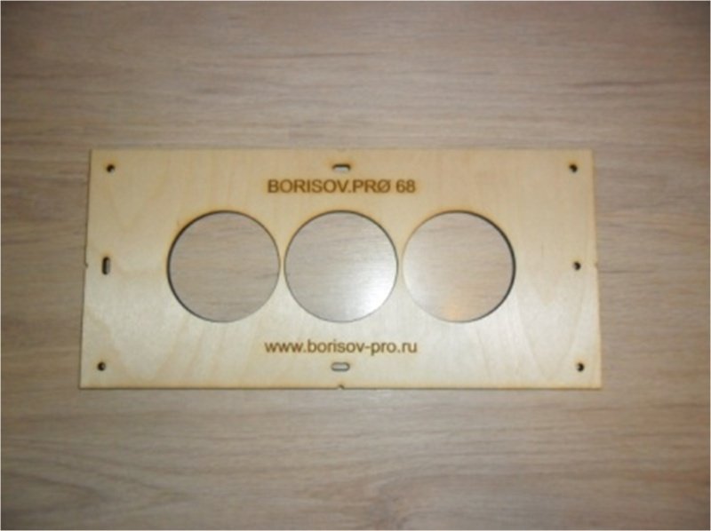 Шаблон для разметки отверстий под монтажные коробки