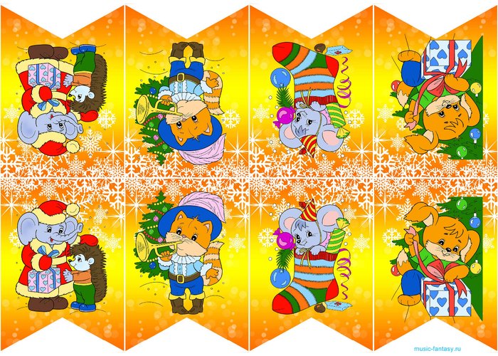 Новогодние флажки гирлянды