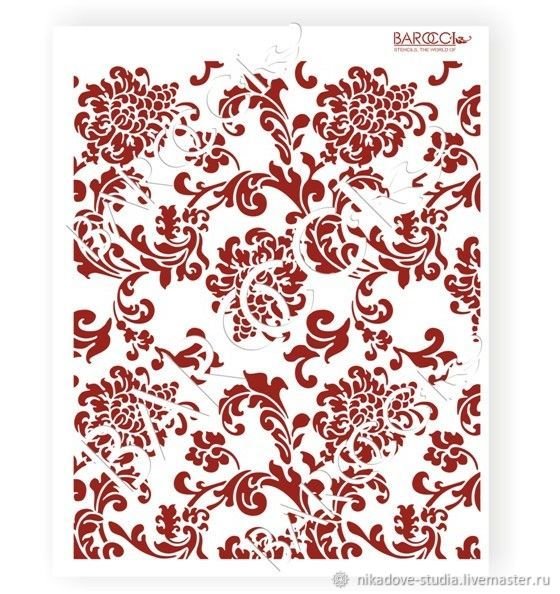 Трафарет для розеток