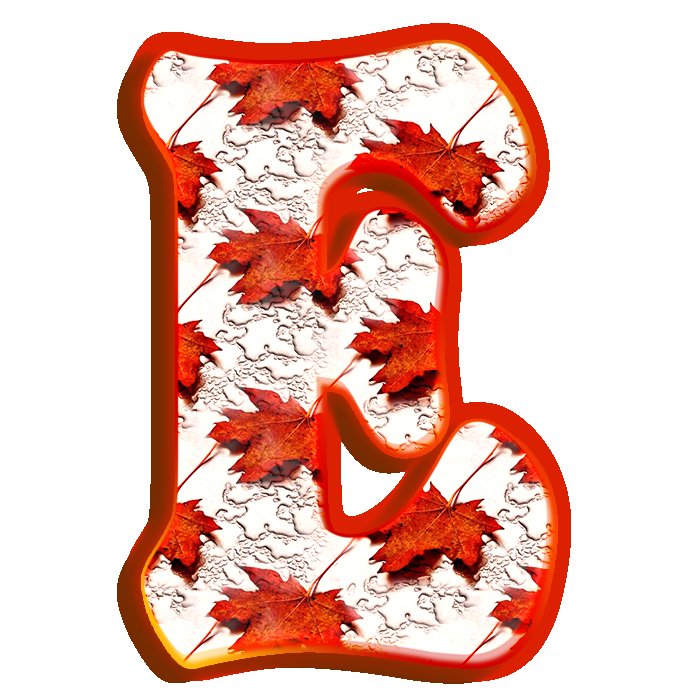 Осенние буквы алфавит