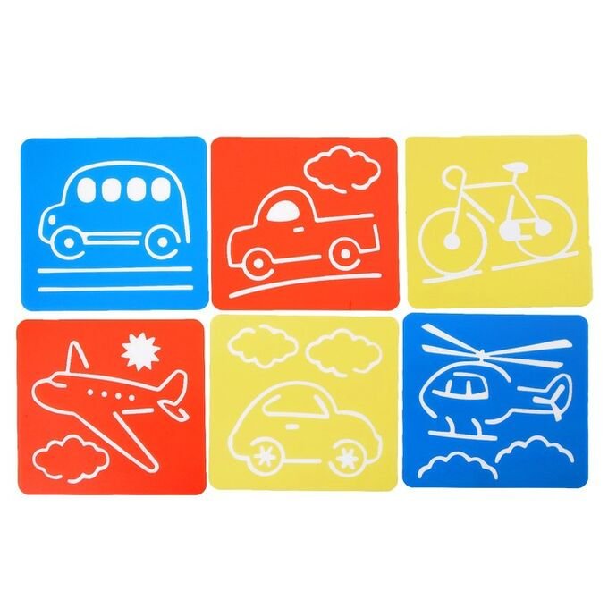Набор трафаретов "транспорт"