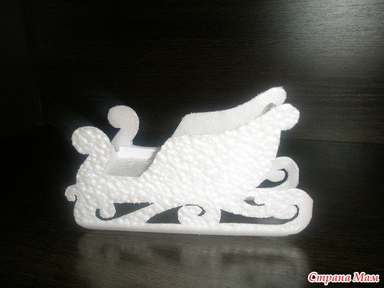 Новогодние санки из пенопласта