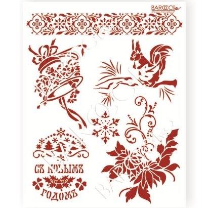 Трафареты Бароччи интернет магазин