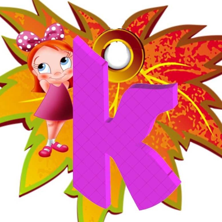 Украшение класса к 1 сентября