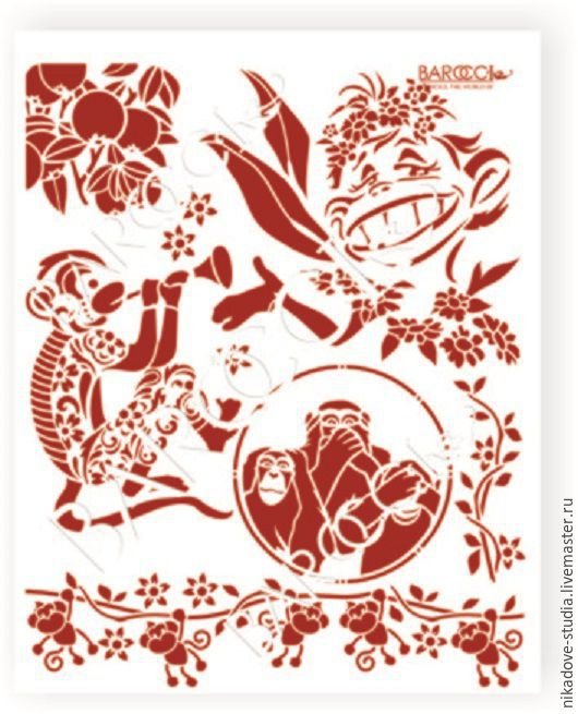 Трафареты Бароччи рамки