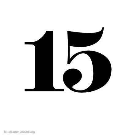 Цифра 15 для печати