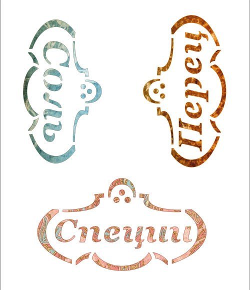 Этикетки соль сахар