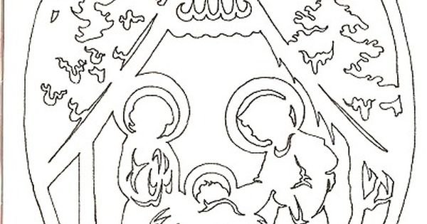 Вытынанки Рождественский вертеп