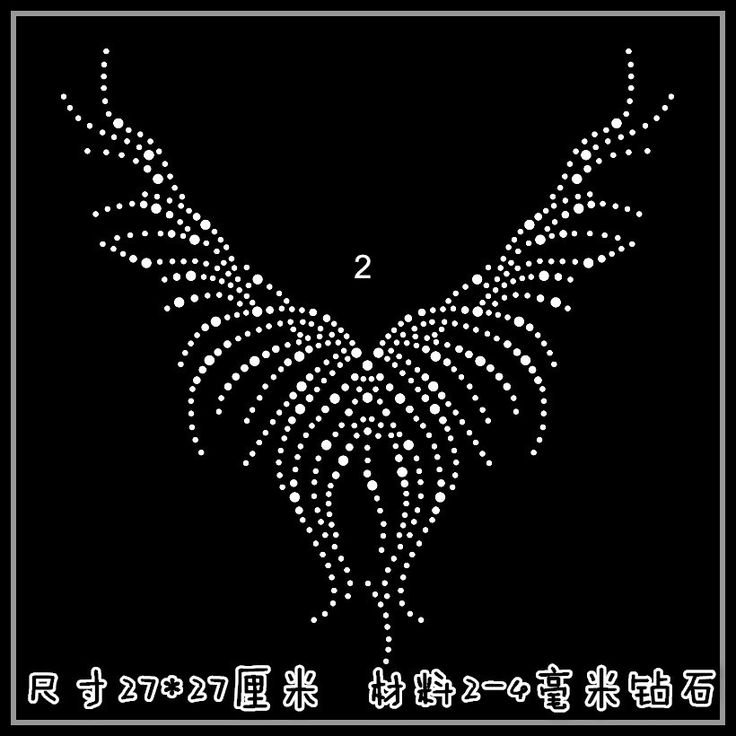 Трафареты для страз