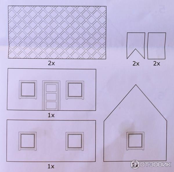 Трафареты для 3д ручки домик