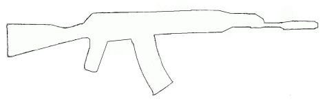 Автомат трафарет для вырезани