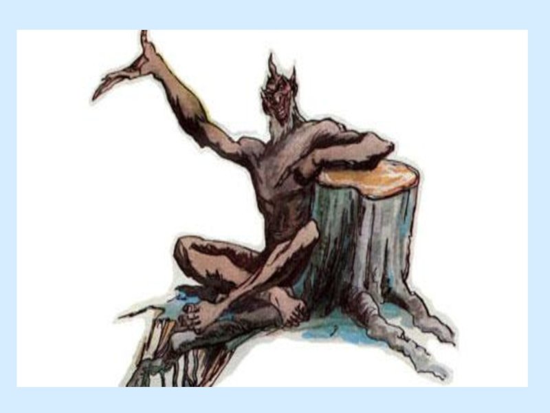 Сказки Габдуллы Тукая Шурале