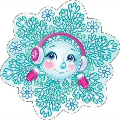 Прикольные снежинки