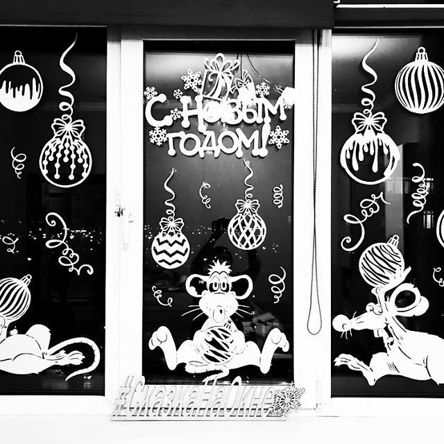 Украшения на окна 2020