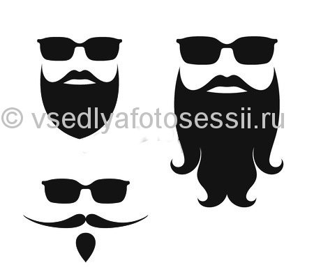 Трафарет усов с бородкой