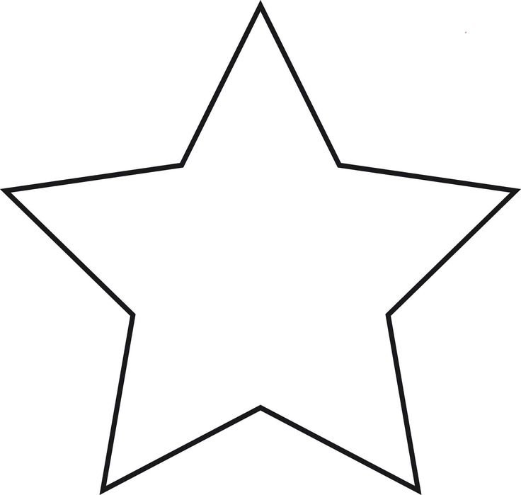 Звездочка раскраска