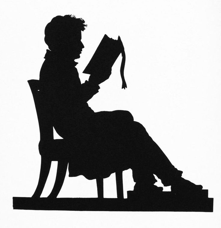 Силуэт поэта