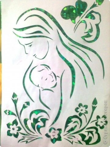 Вытынанки мать с ребенком