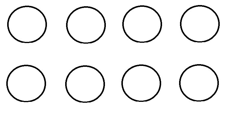 Круг для раскрашивания