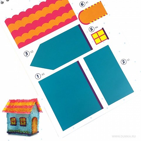 Трафареты для 3д ручки домик