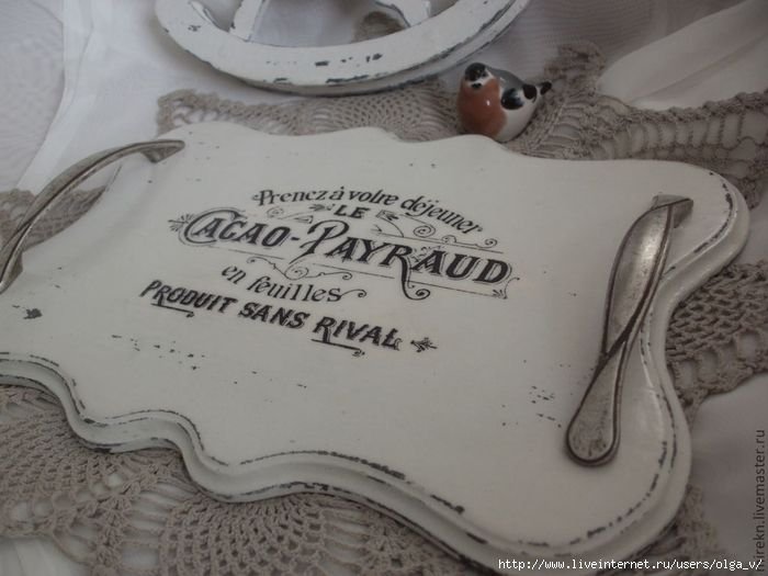 Винтажная надпись для подноса