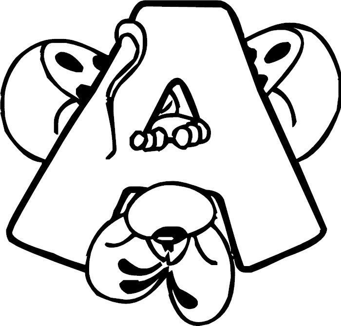 Интересные буквы алфавита