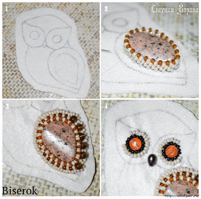 Вышивка броши на фетре