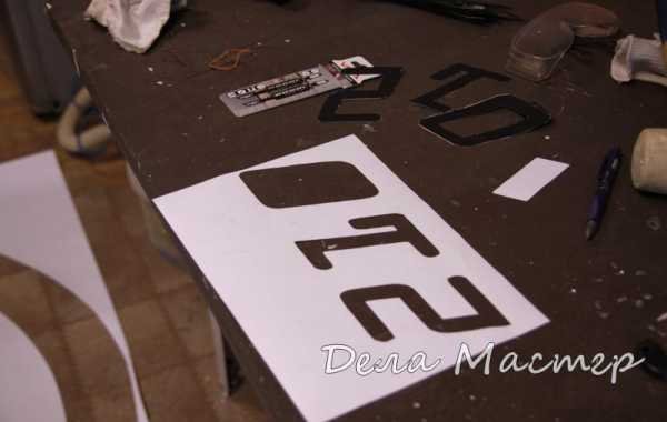 Трафарет для гаража