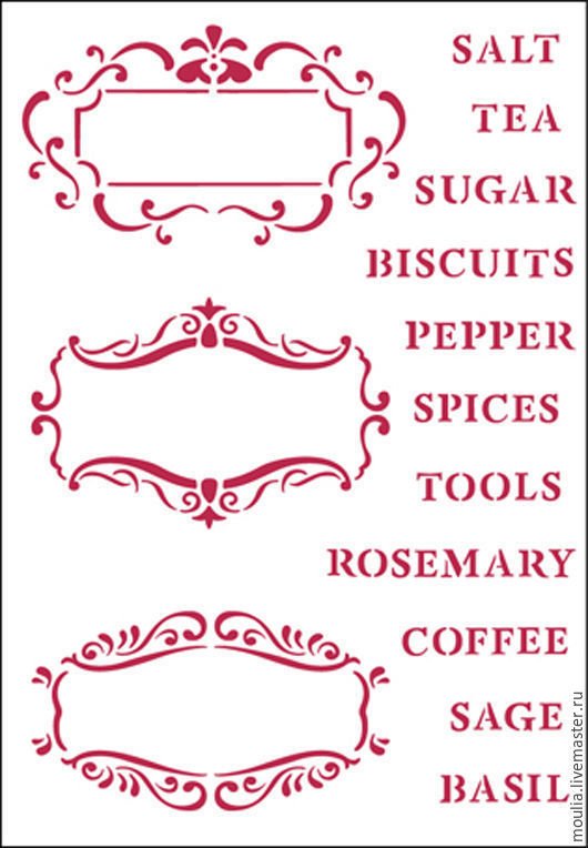 Трафареты надписи для декора