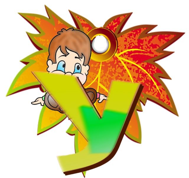 Красивые буквы классный уголок