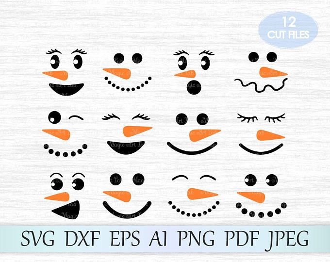 Глазки для снеговика