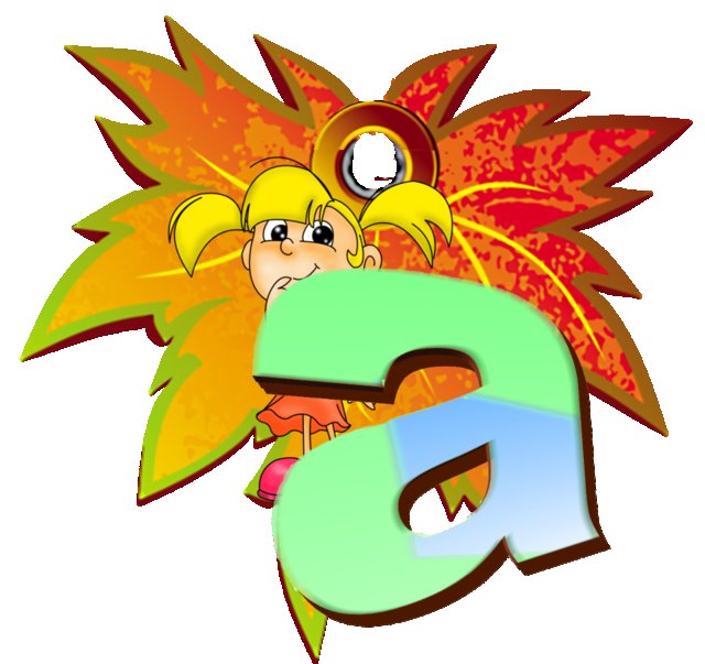 Украшение класса к 1 сентября