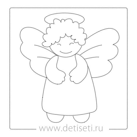 Трафарет "ангелы"