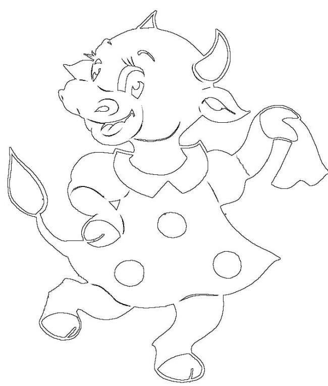 Вытанки бычок