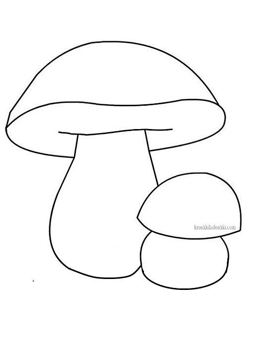 Гриб картинка раскраска