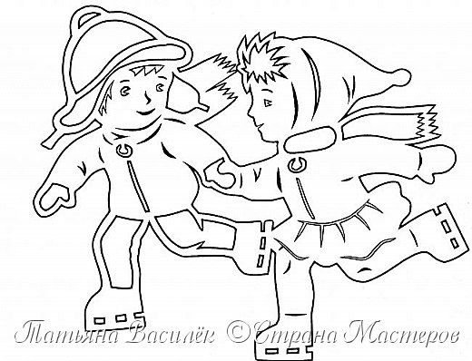 Вытанка дети