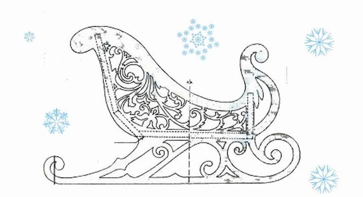 Сани "Деда Мороза"