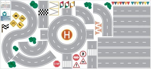 Дорога дл распечатывания детя