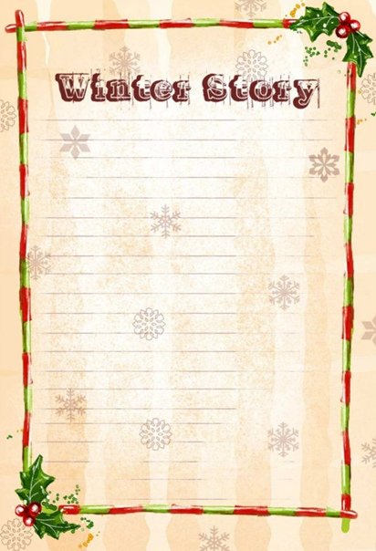 Новогодние бланки для меню