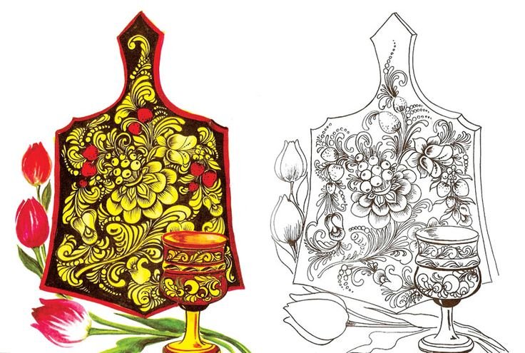 Разделочная доска Хохлома раскраска