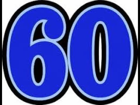 Красивая цифра 60