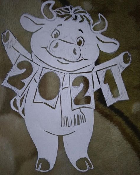 Вытанки бычок