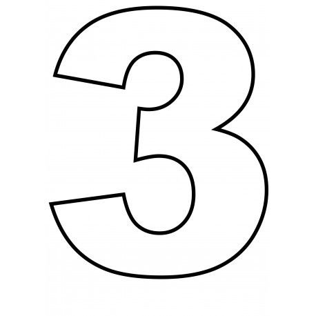 Цифра 5 для торта трафарет