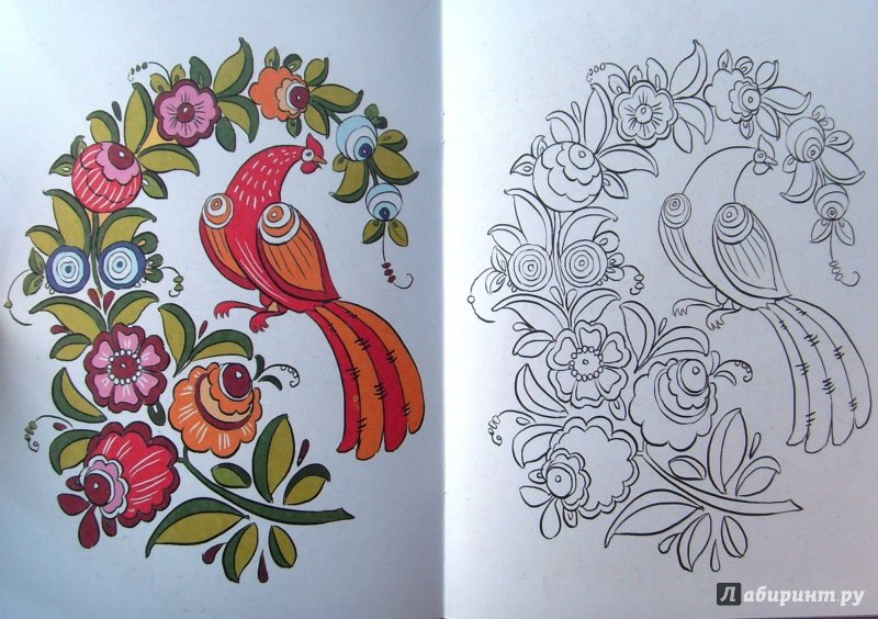 Петриковская роспись Городецкая роспись