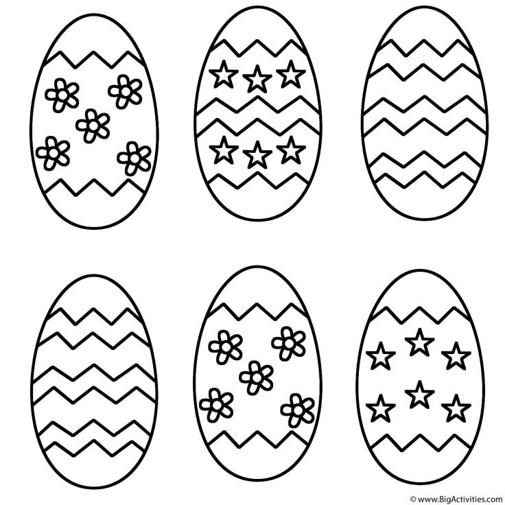 Пасхальное яйцо раскраска