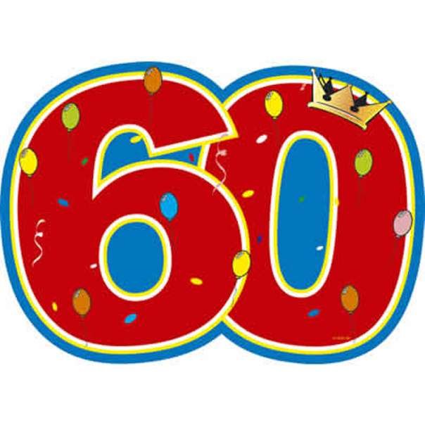 Цифра 60 красиво